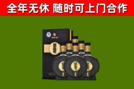 润州区回收习酒