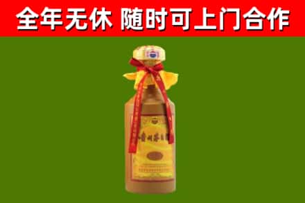 润州区回收15年份茅台