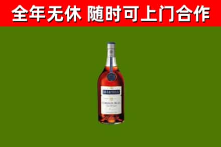 润州区回收蓝带洋酒